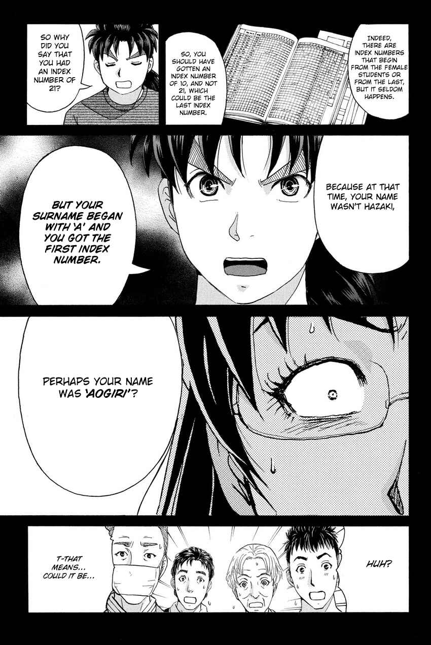 Page 11 Chapter 58 Kindaichi Shonen no Jikenbo R