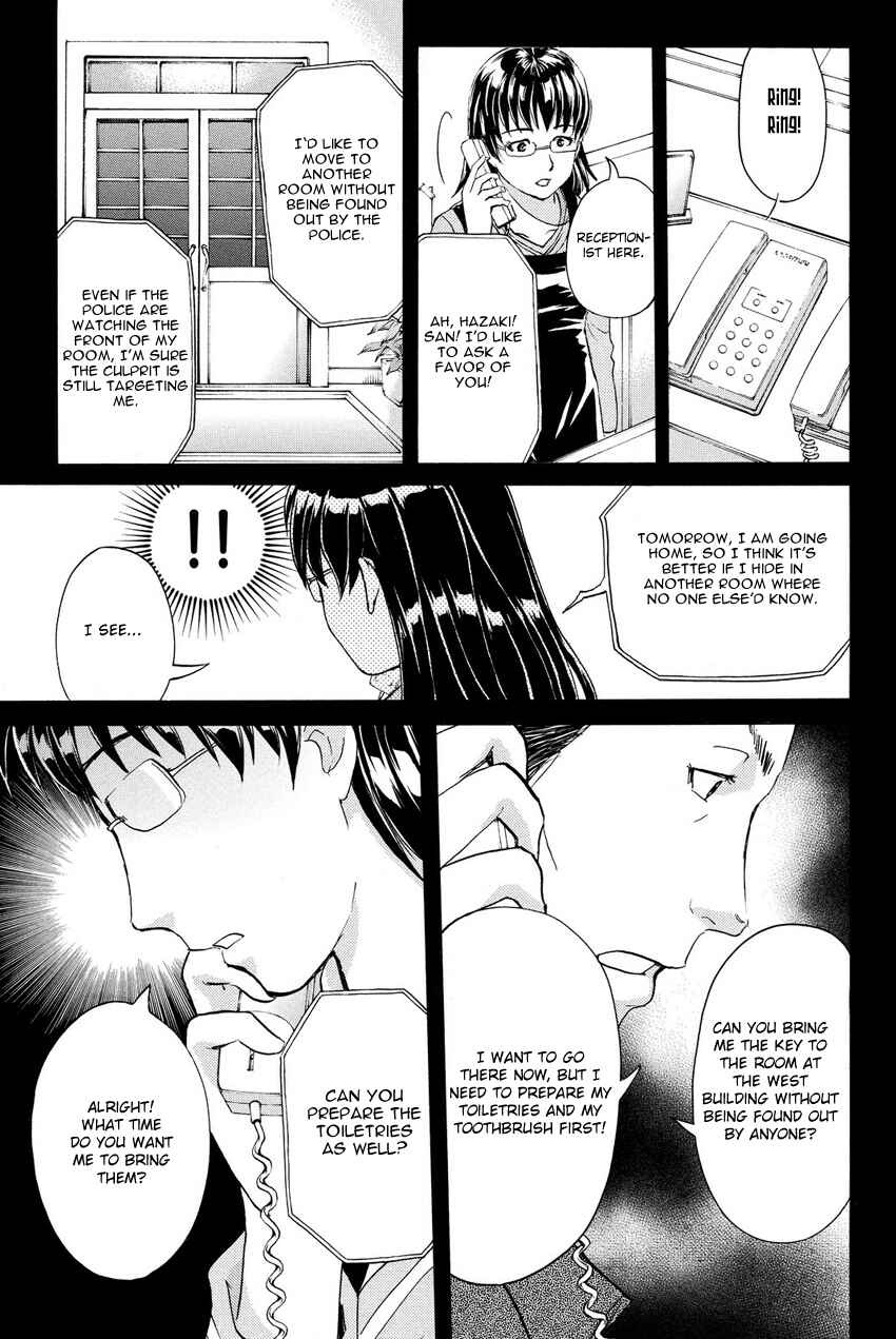 Page 19 Chapter 58 Kindaichi Shonen no Jikenbo R