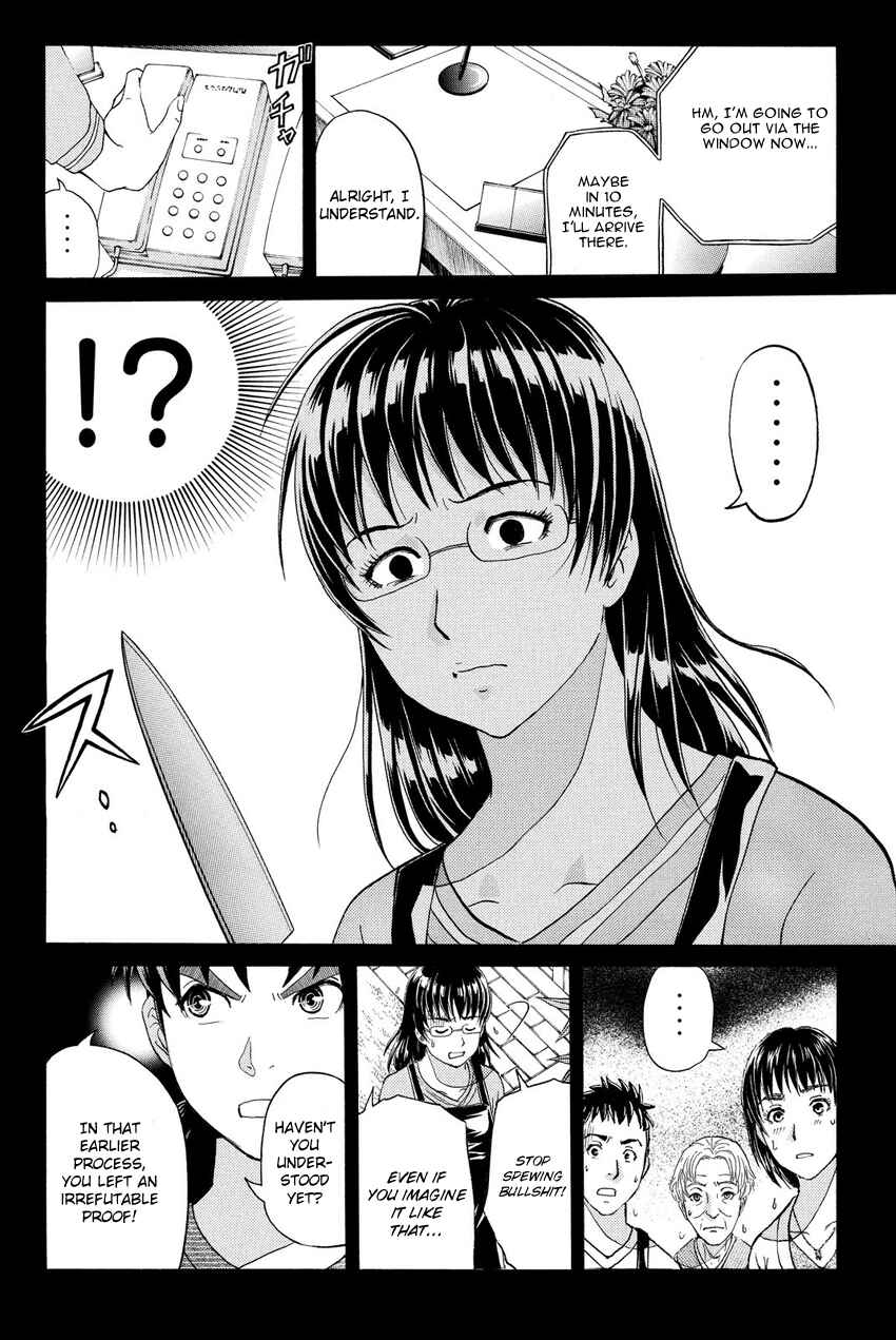 Page 20 Chapter 58 Kindaichi Shonen no Jikenbo R