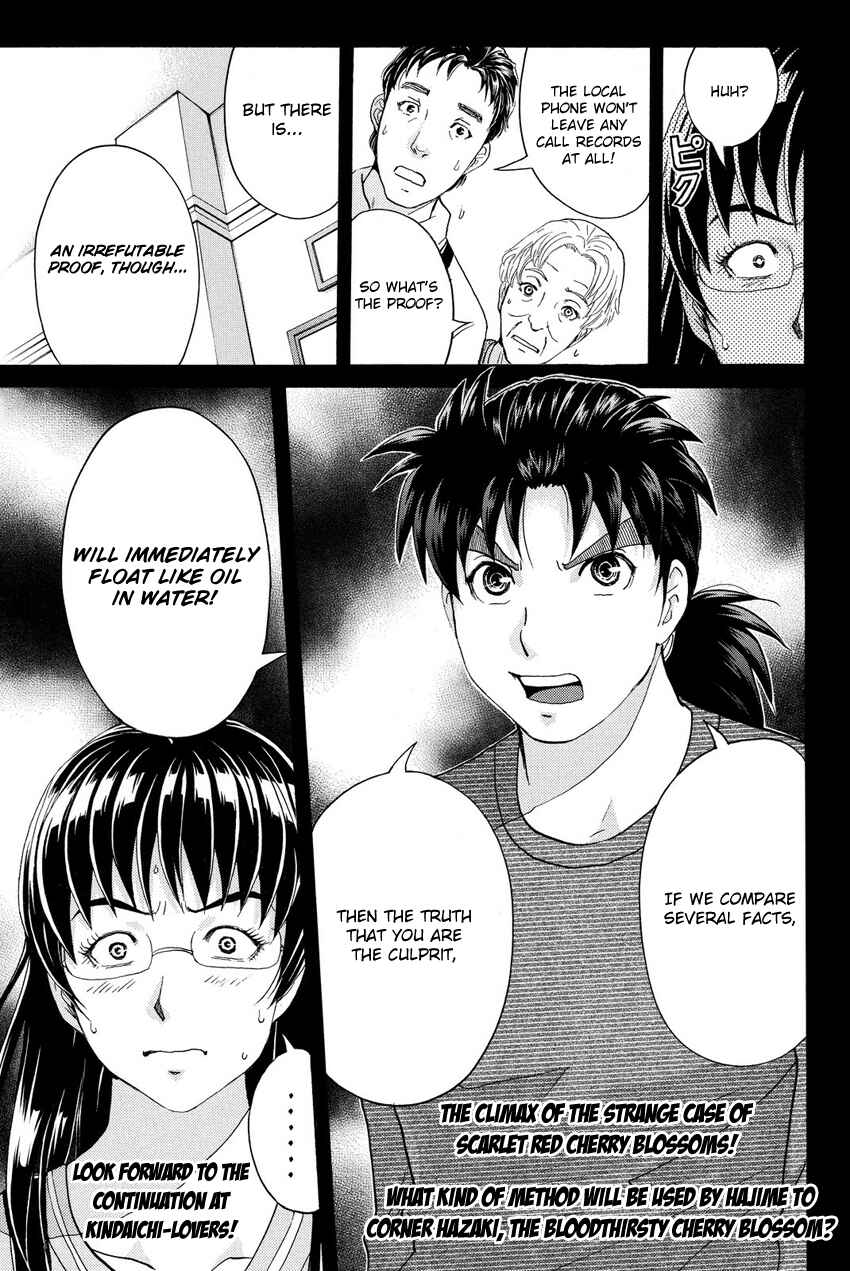Page 21 Chapter 58 Kindaichi Shonen no Jikenbo R