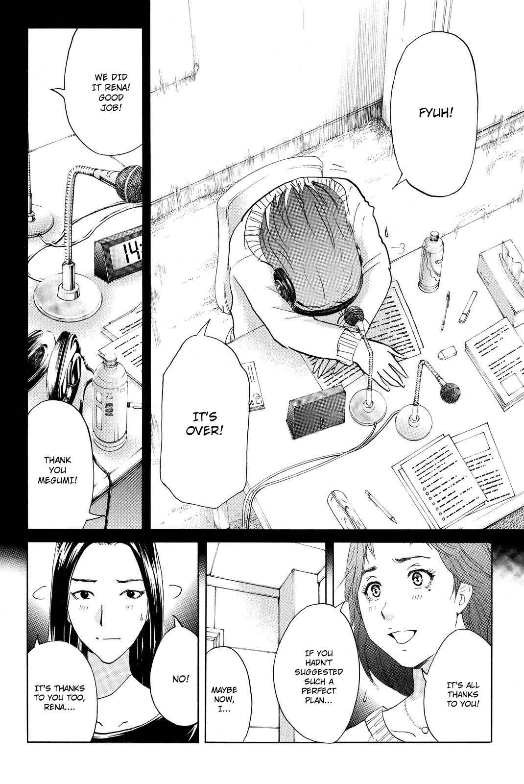 Page 14 Chapter 36 Kindaichi Shonen no Jikenbo R