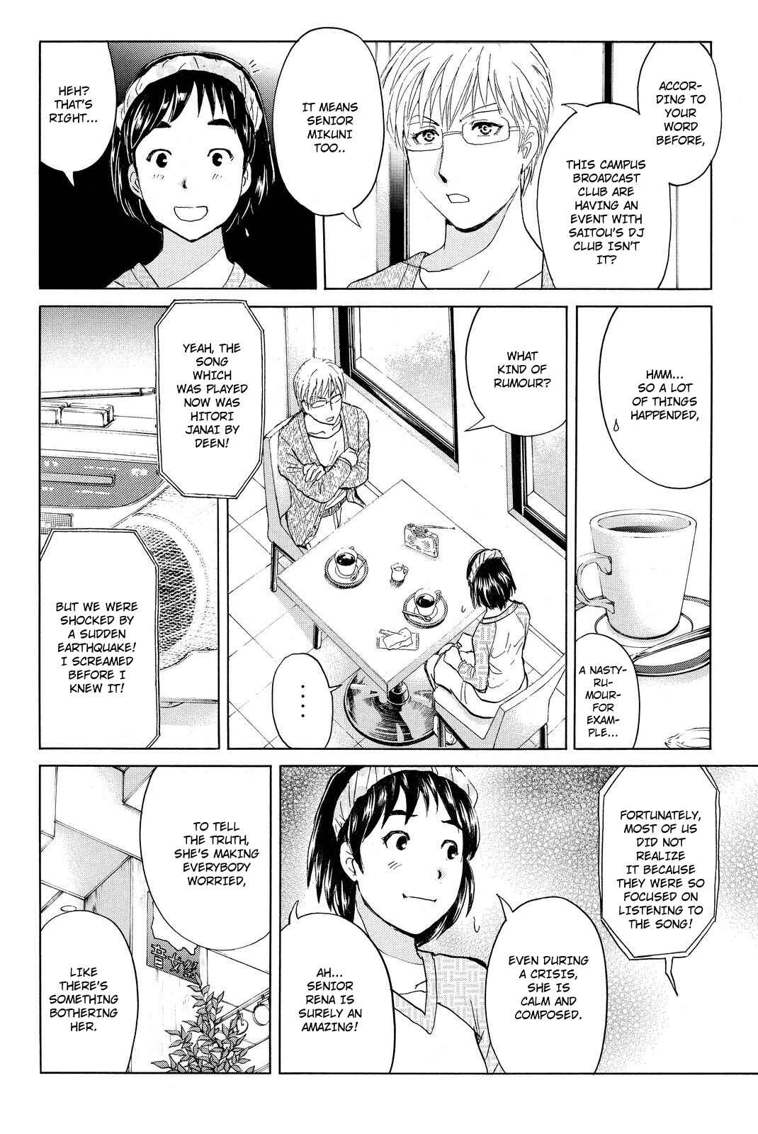 Page 4 Chapter 36 Kindaichi Shonen no Jikenbo R