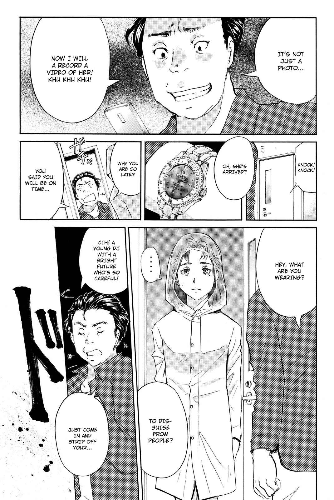 Page 9 Chapter 36 Kindaichi Shonen no Jikenbo R