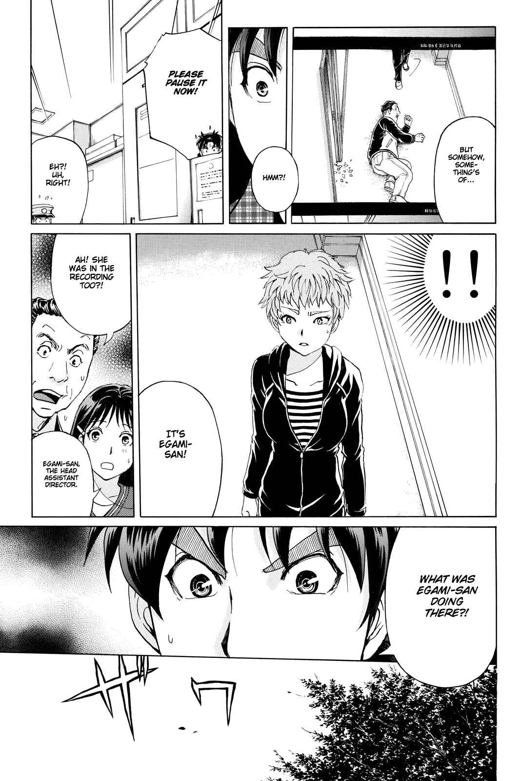Page 10 Chapter 84 Kindaichi Shonen no Jikenbo R