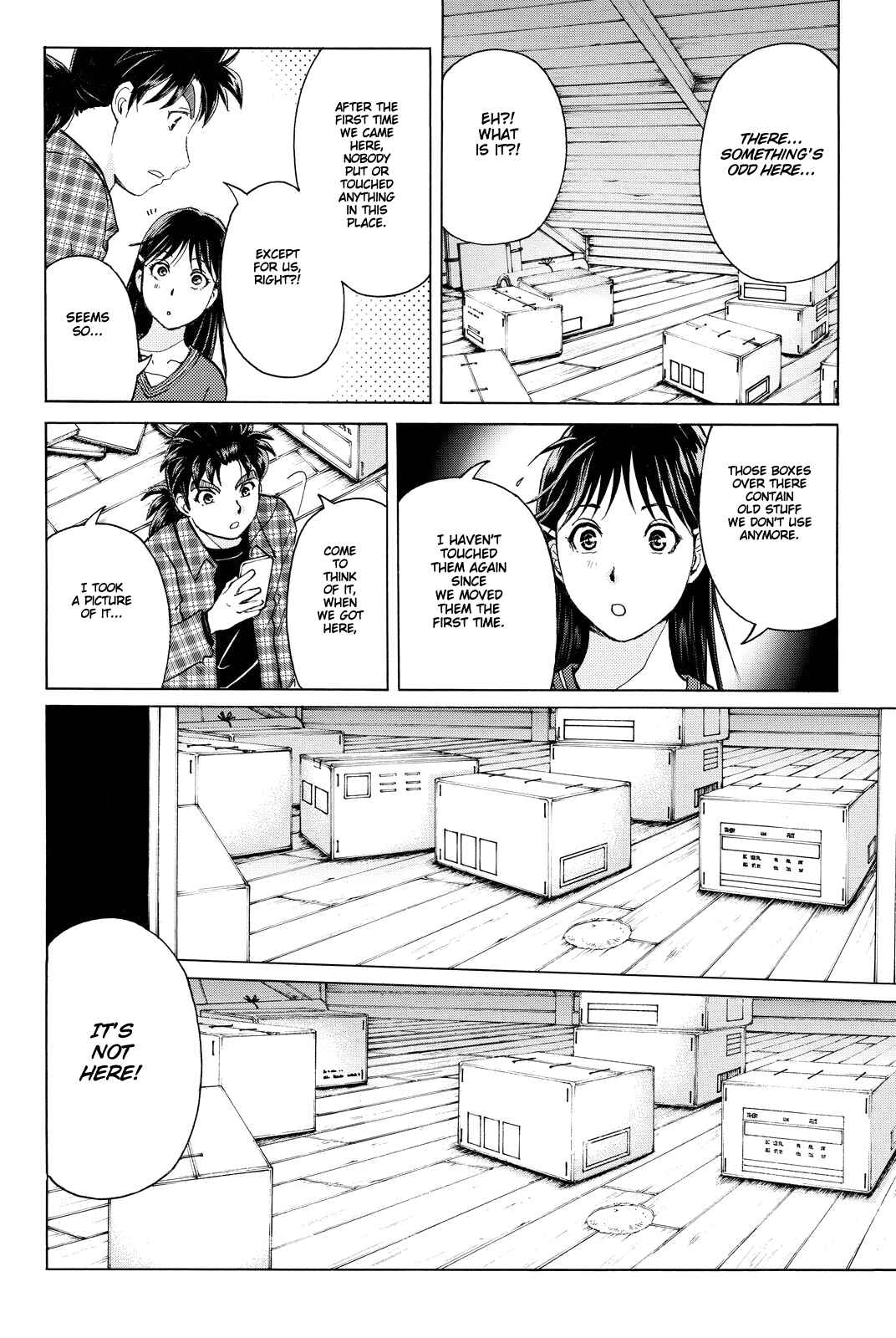 Page 13 Chapter 84 Kindaichi Shonen no Jikenbo R