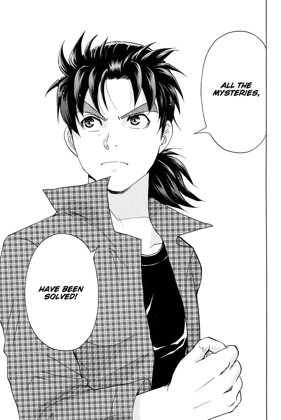 Page 20 Chapter 84 Kindaichi Shonen no Jikenbo R