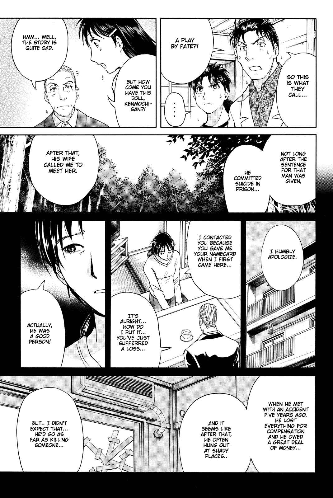 Page 16 Chapter 72 Kindaichi Shonen no Jikenbo R