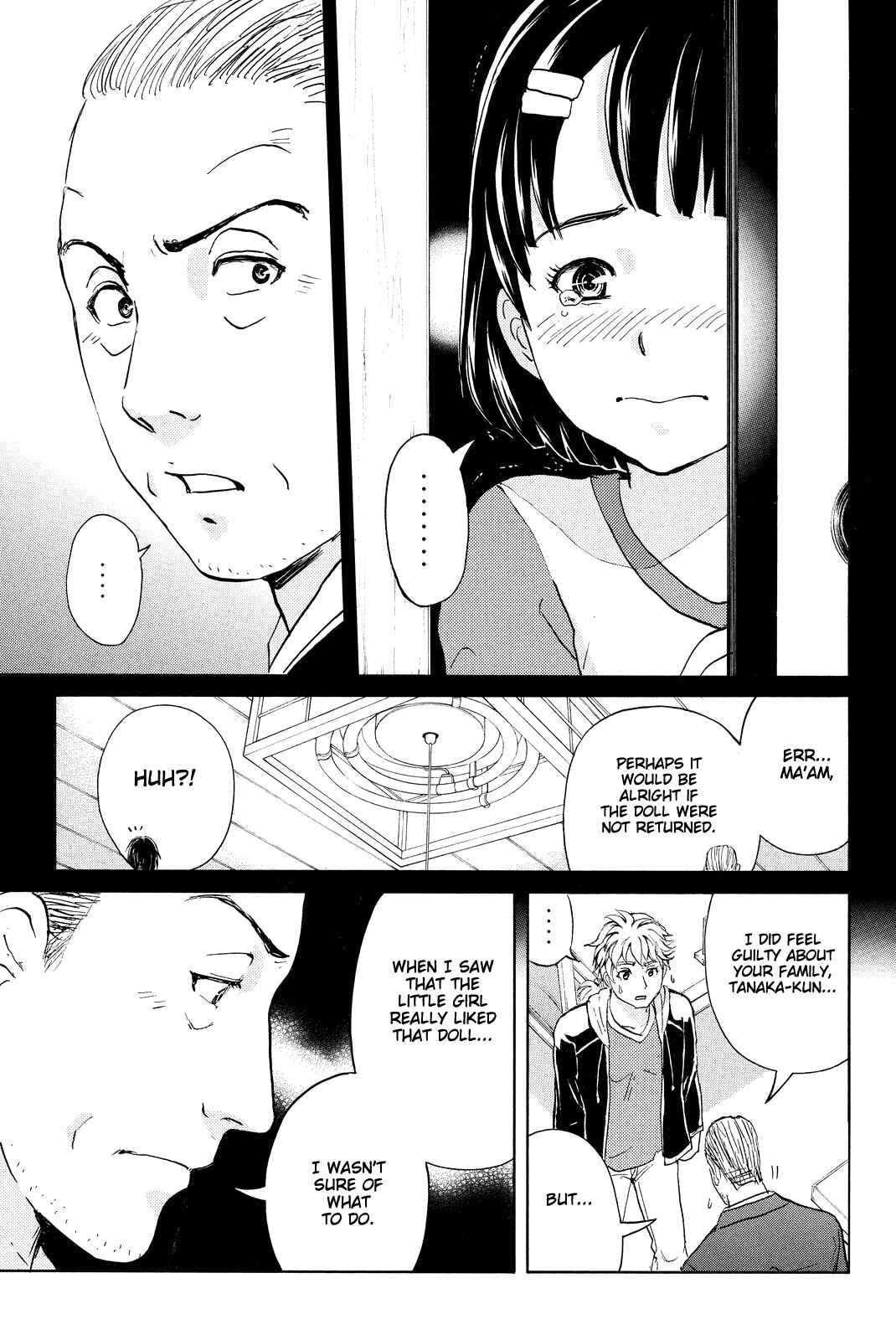 Page 18 Chapter 72 Kindaichi Shonen no Jikenbo R