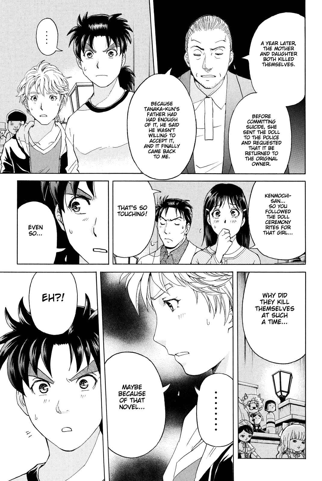 Page 20 Chapter 72 Kindaichi Shonen no Jikenbo R