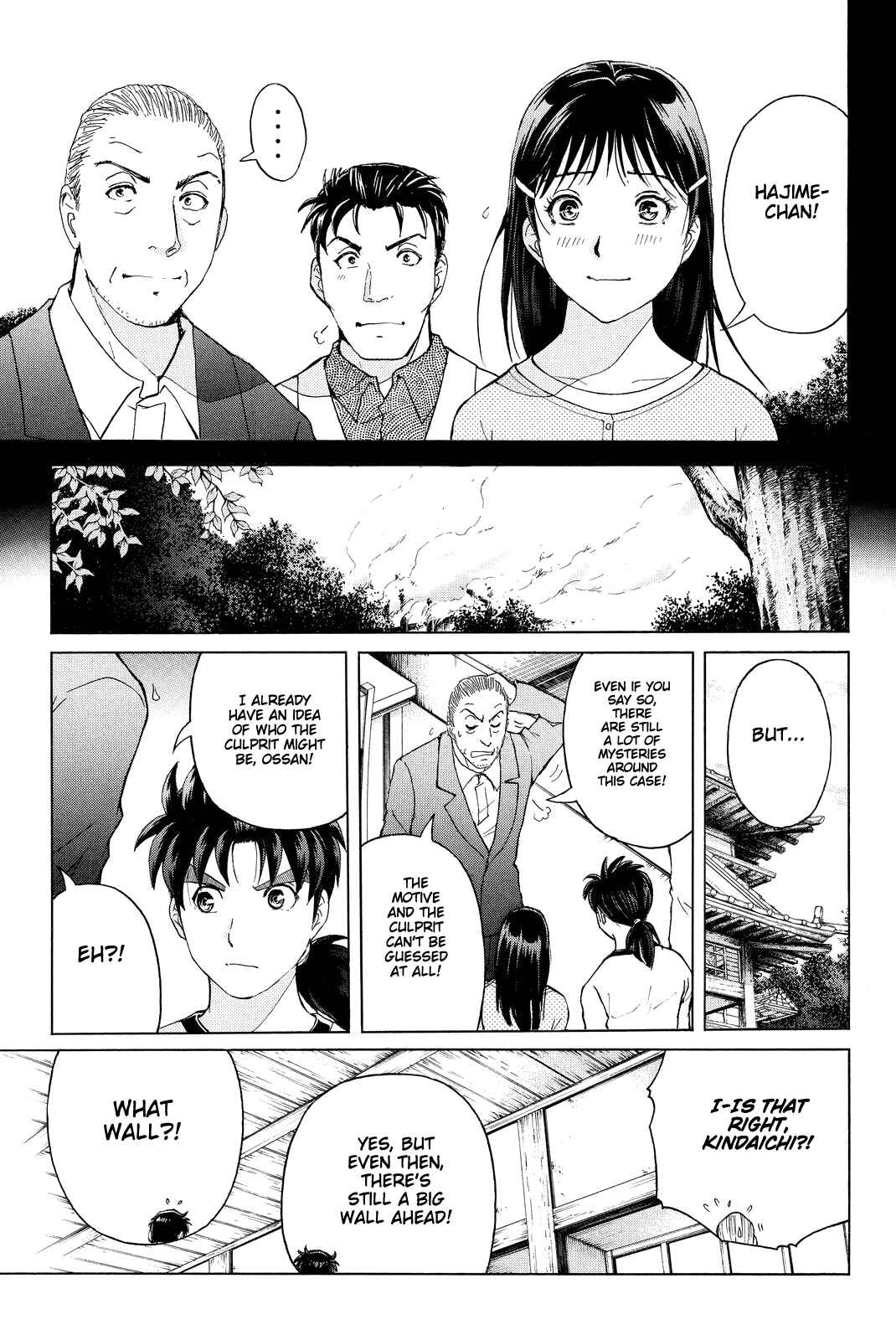 Page 6 Chapter 72 Kindaichi Shonen no Jikenbo R