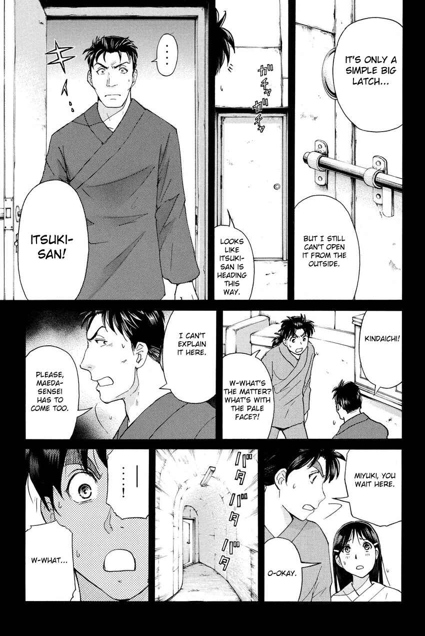 Page 18 Chapter 40 Kindaichi Shonen no Jikenbo R