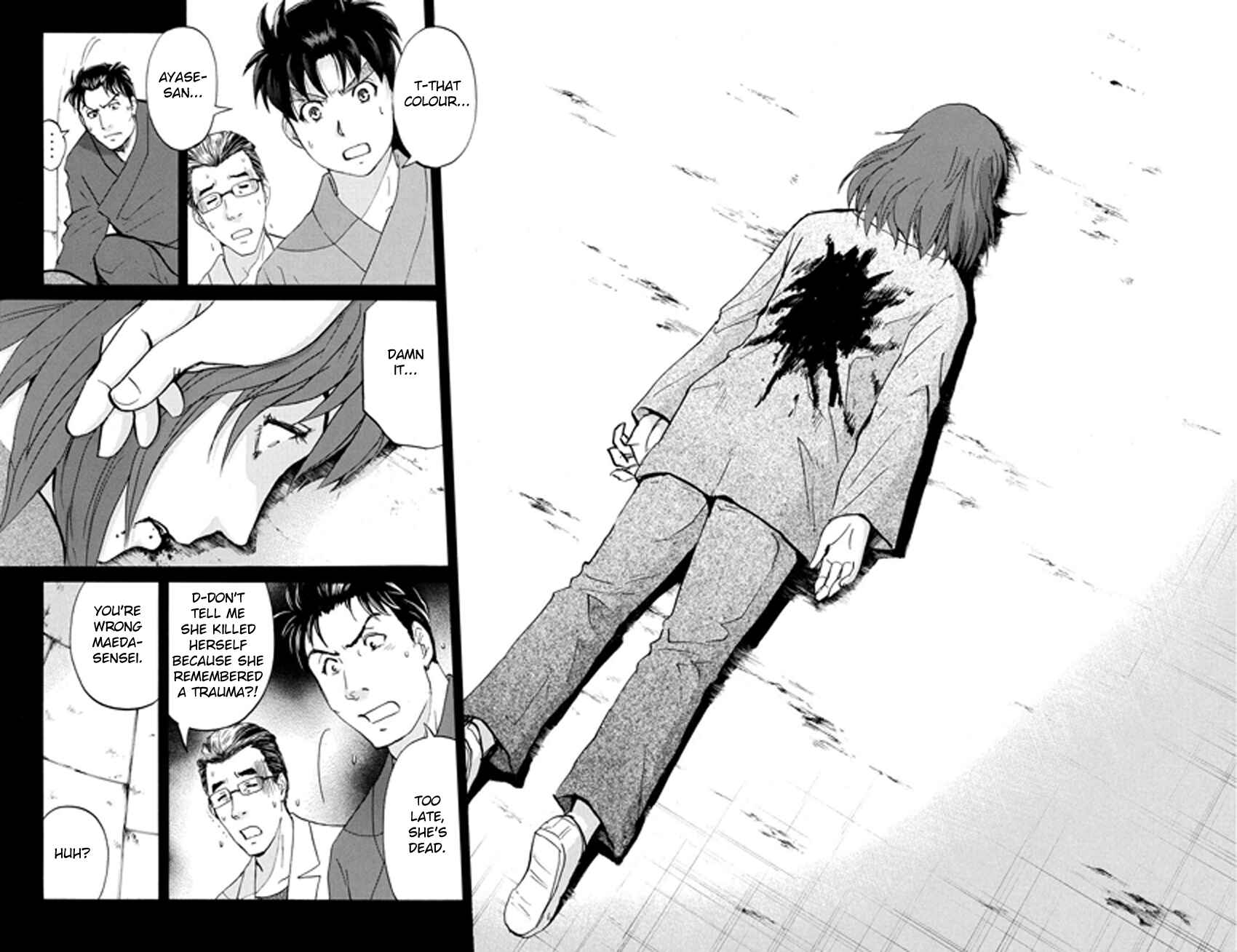 Page 19 Chapter 40 Kindaichi Shonen no Jikenbo R