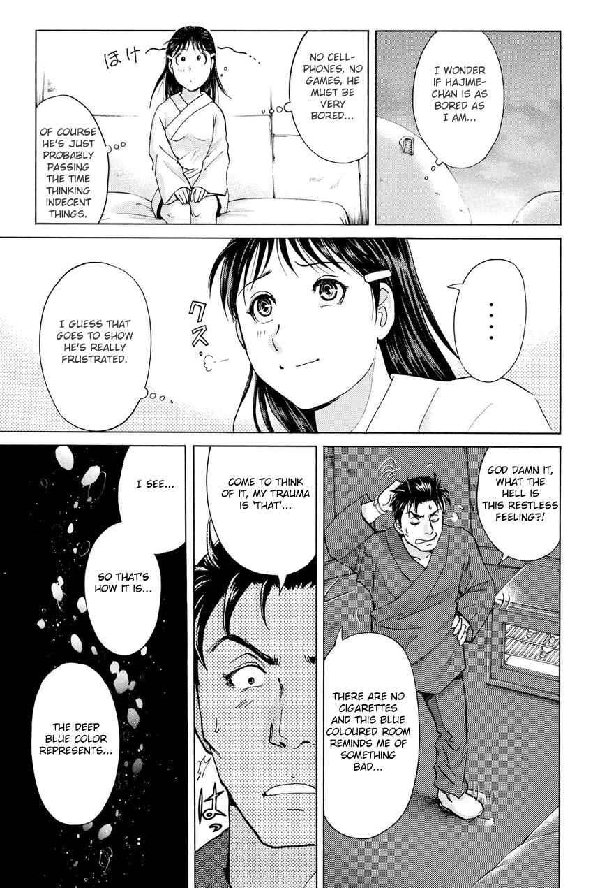 Page 6 Chapter 40 Kindaichi Shonen no Jikenbo R