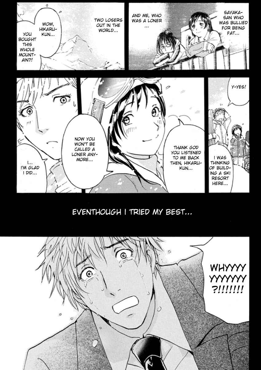 Page 10 Chapter 11 Kindaichi Shonen no Jikenbo R