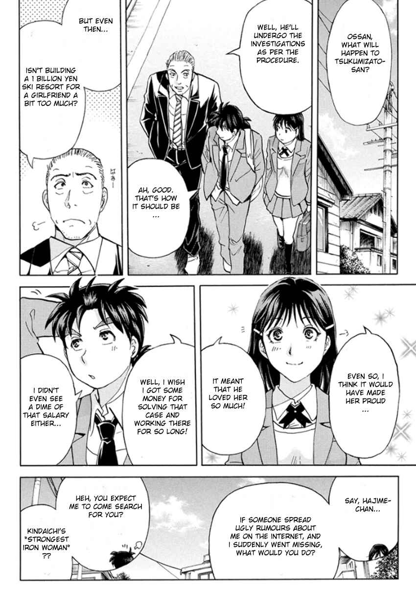 Page 27 Chapter 11 Kindaichi Shonen no Jikenbo R