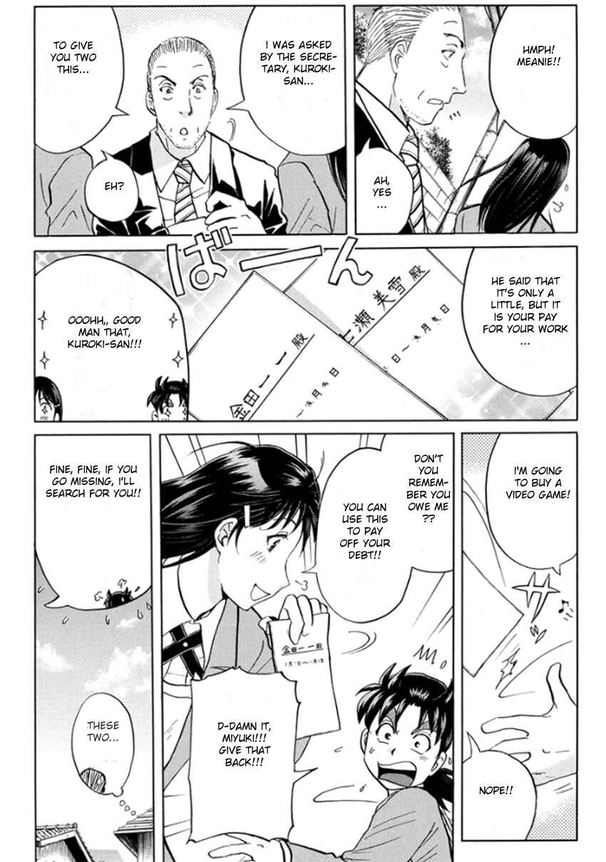 Page 28 Chapter 11 Kindaichi Shonen no Jikenbo R