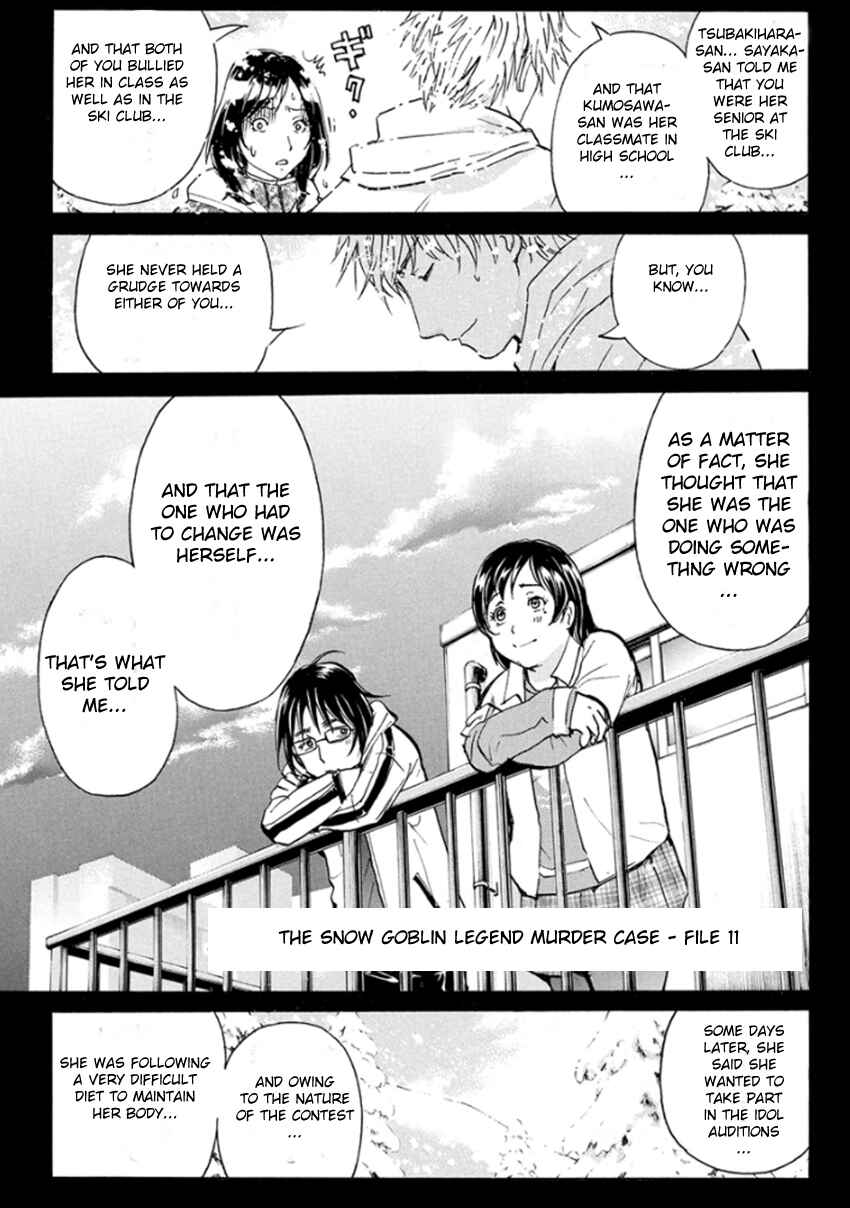 Page 4 Chapter 11 Kindaichi Shonen no Jikenbo R