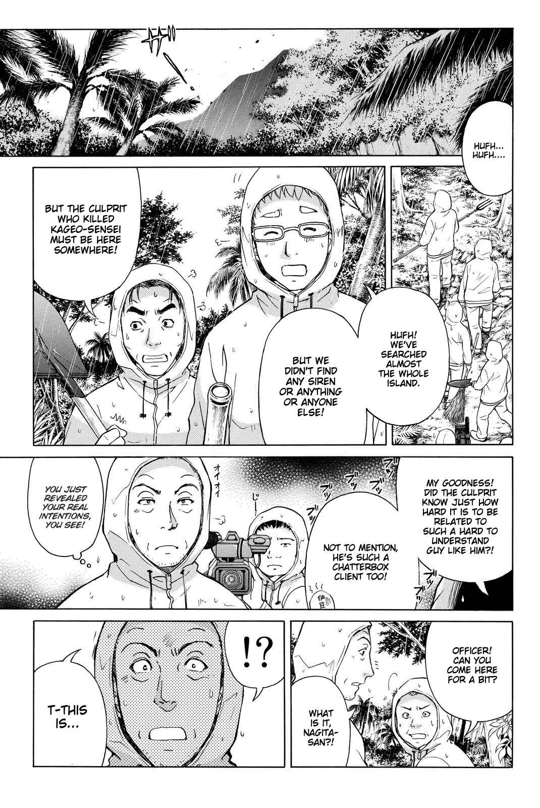 Page 14 Chapter 103 Kindaichi Shonen no Jikenbo R