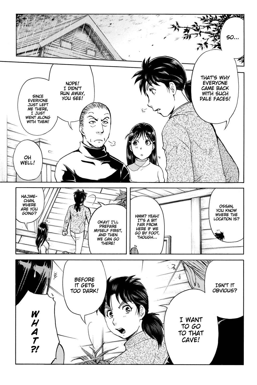 Page 18 Chapter 103 Kindaichi Shonen no Jikenbo R