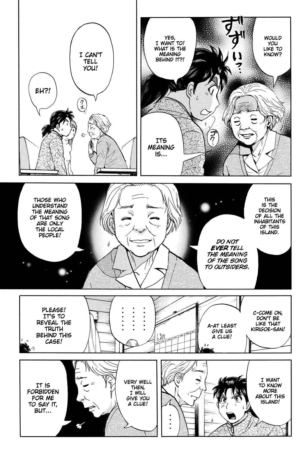 Page 6 Chapter 103 Kindaichi Shonen no Jikenbo R