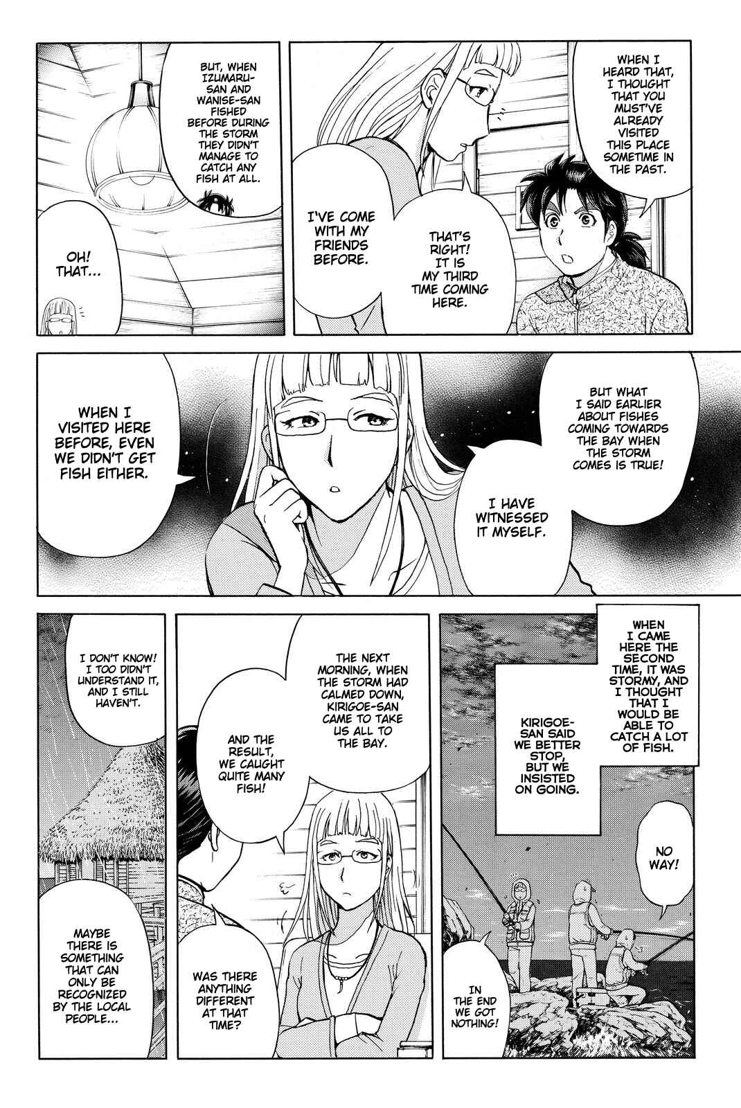 Page 9 Chapter 103 Kindaichi Shonen no Jikenbo R