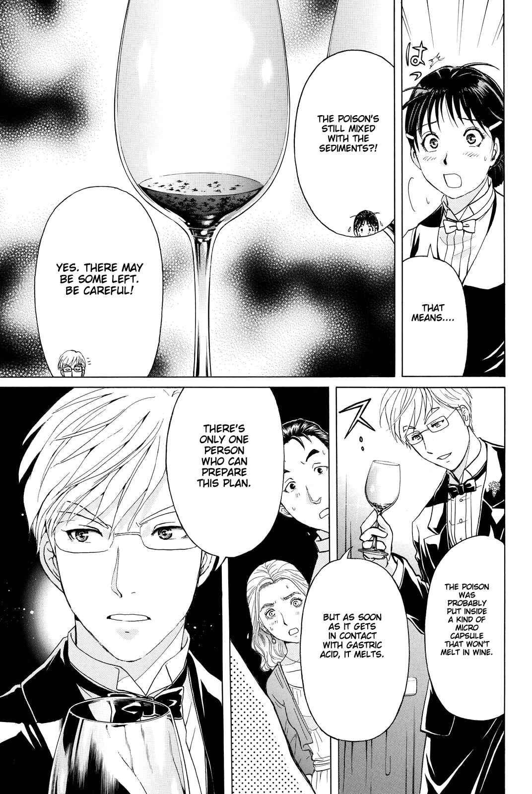 Page 12 Chapter 80 Kindaichi Shonen no Jikenbo R