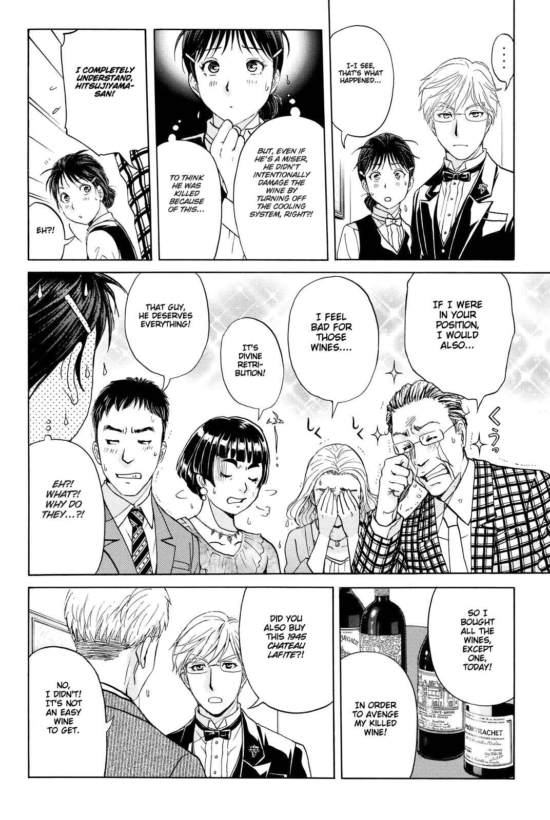 Page 19 Chapter 80 Kindaichi Shonen no Jikenbo R