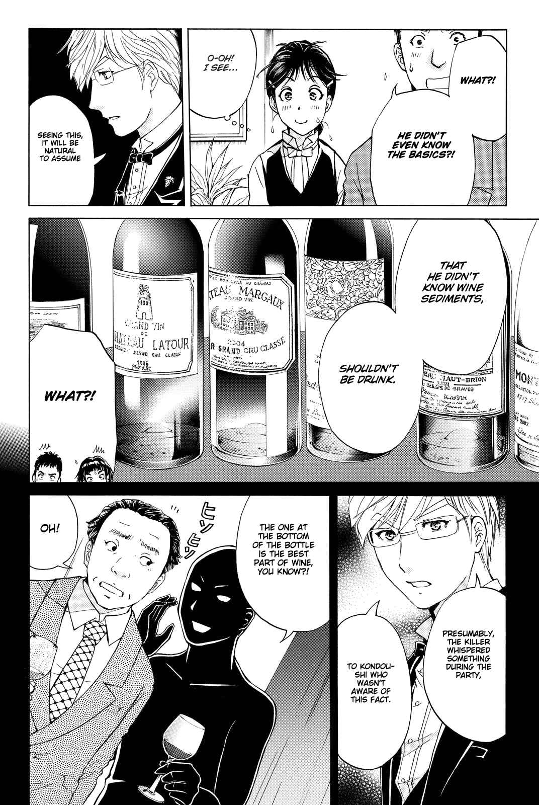 Page 9 Chapter 80 Kindaichi Shonen no Jikenbo R