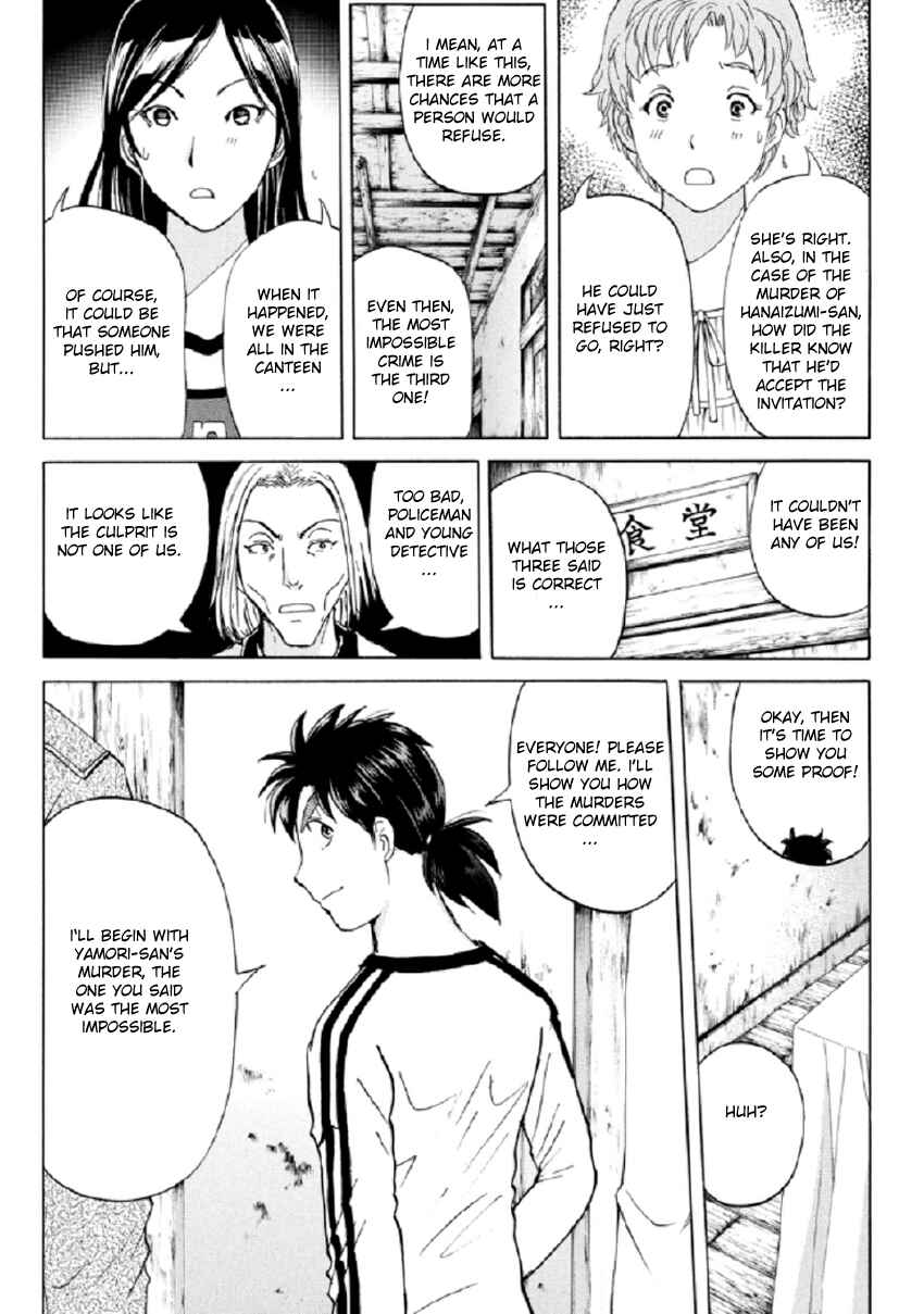 Page 15 Chapter 20 Kindaichi Shonen no Jikenbo R