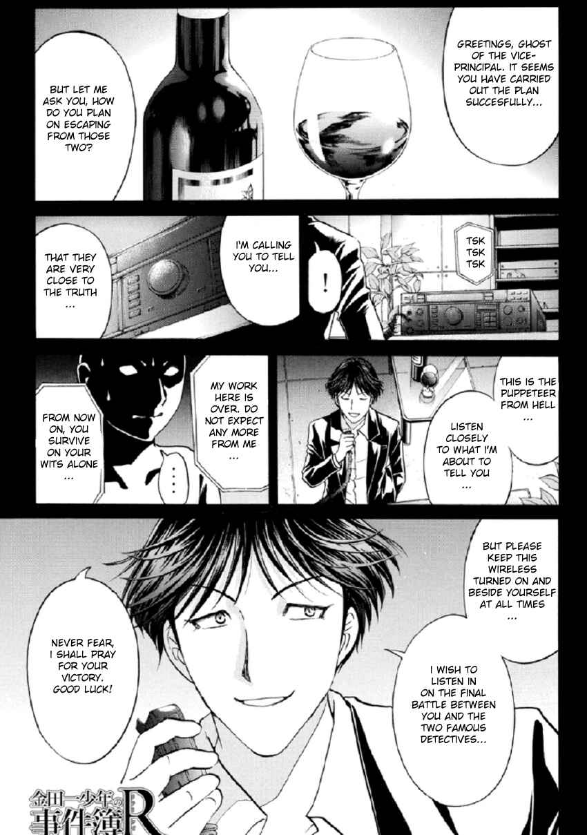 Page 4 Chapter 20 Kindaichi Shonen no Jikenbo R