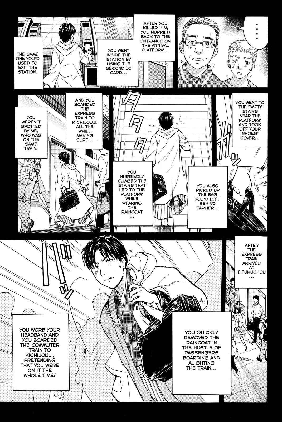 Page 15 Chapter 123 Kindaichi Shonen no Jikenbo R