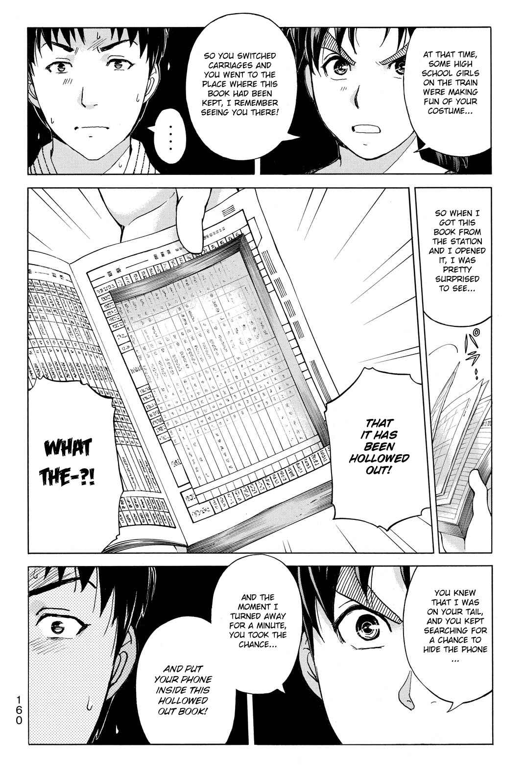 Page 18 Chapter 123 Kindaichi Shonen no Jikenbo R