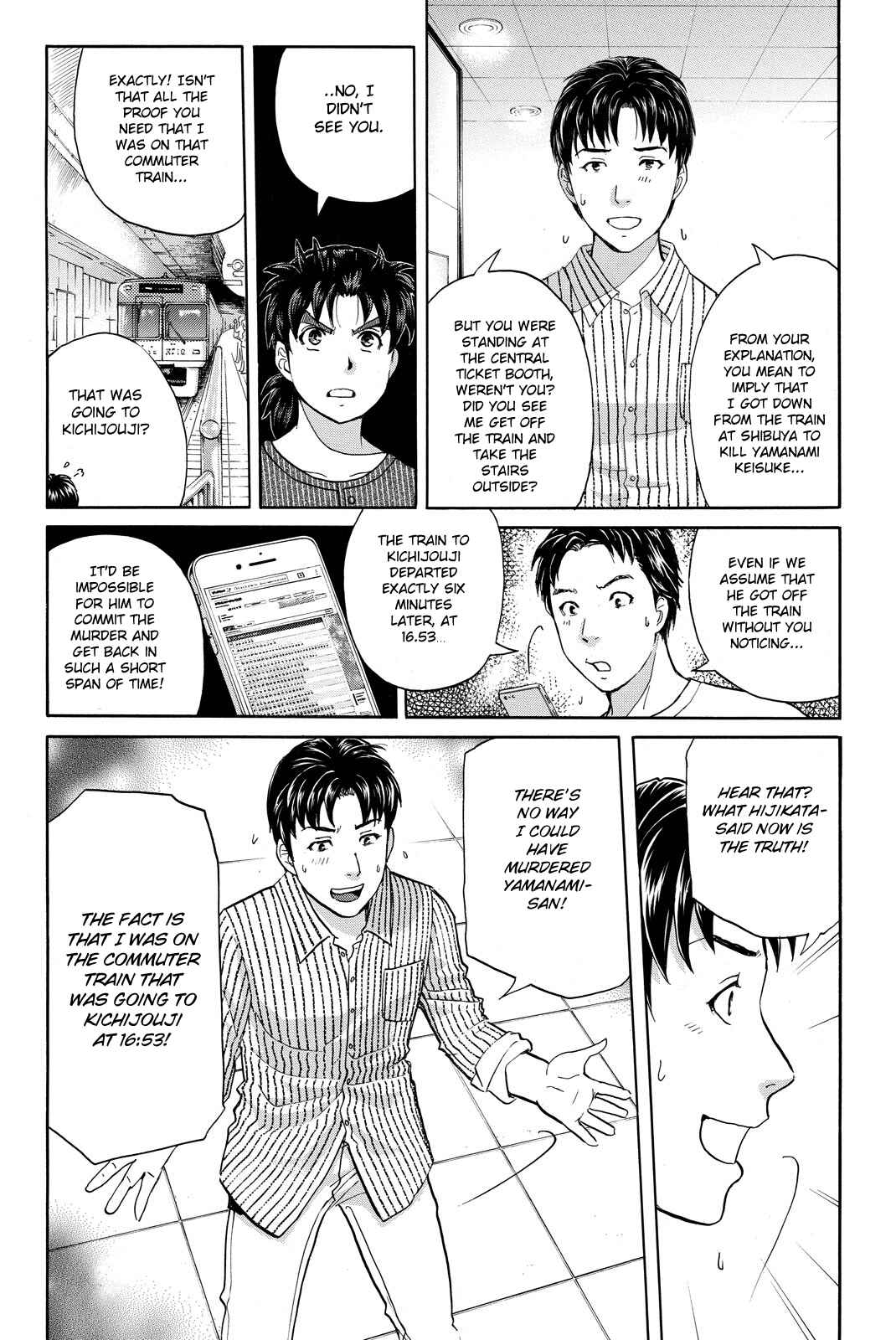 Page 8 Chapter 123 Kindaichi Shonen no Jikenbo R