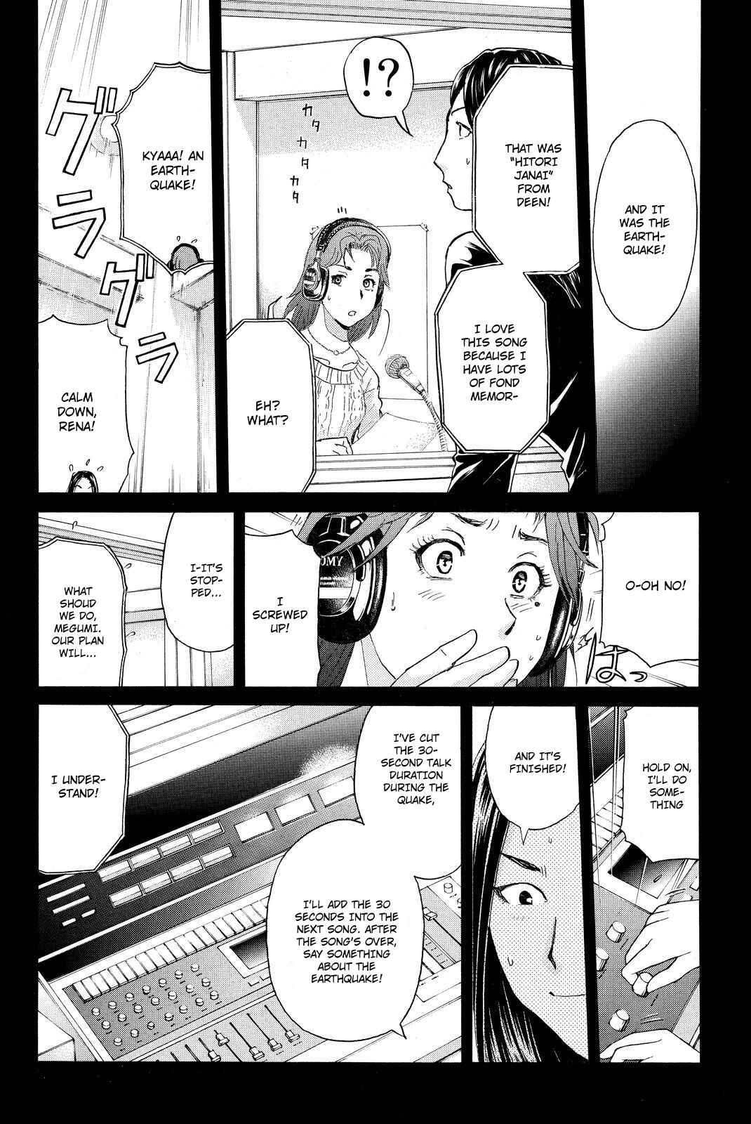Page 10 Chapter 38 Kindaichi Shonen no Jikenbo R