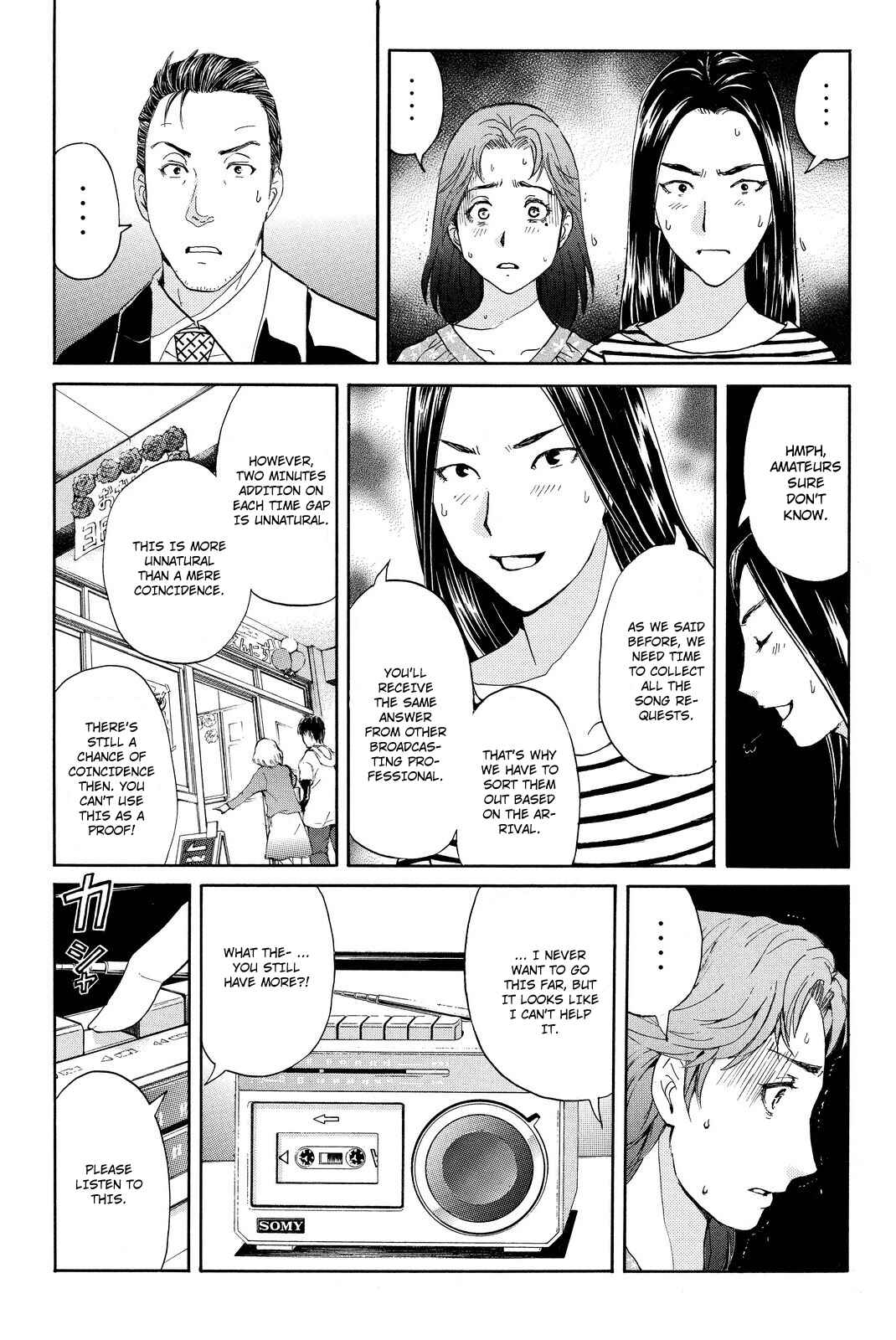 Page 13 Chapter 38 Kindaichi Shonen no Jikenbo R