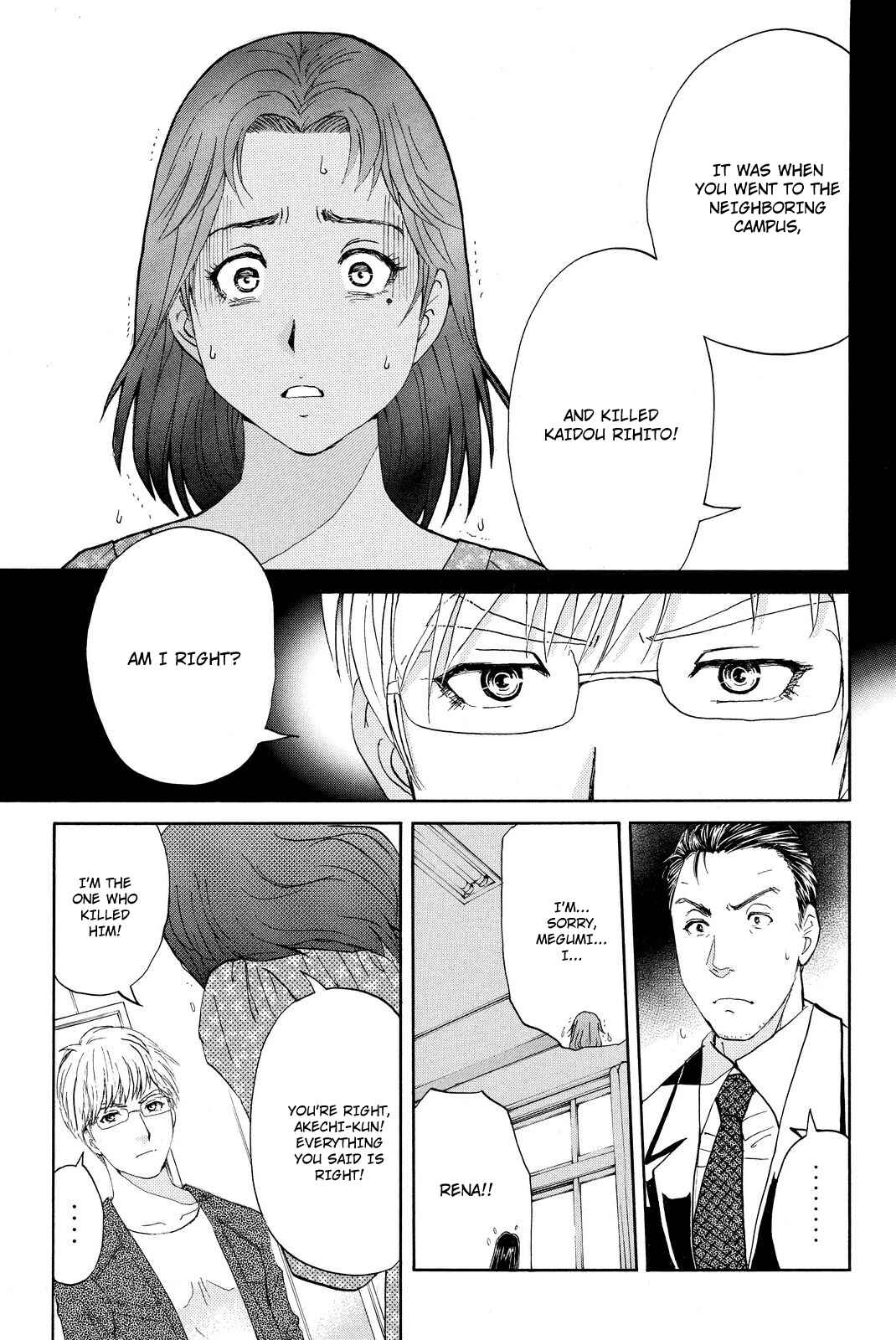 Page 15 Chapter 38 Kindaichi Shonen no Jikenbo R