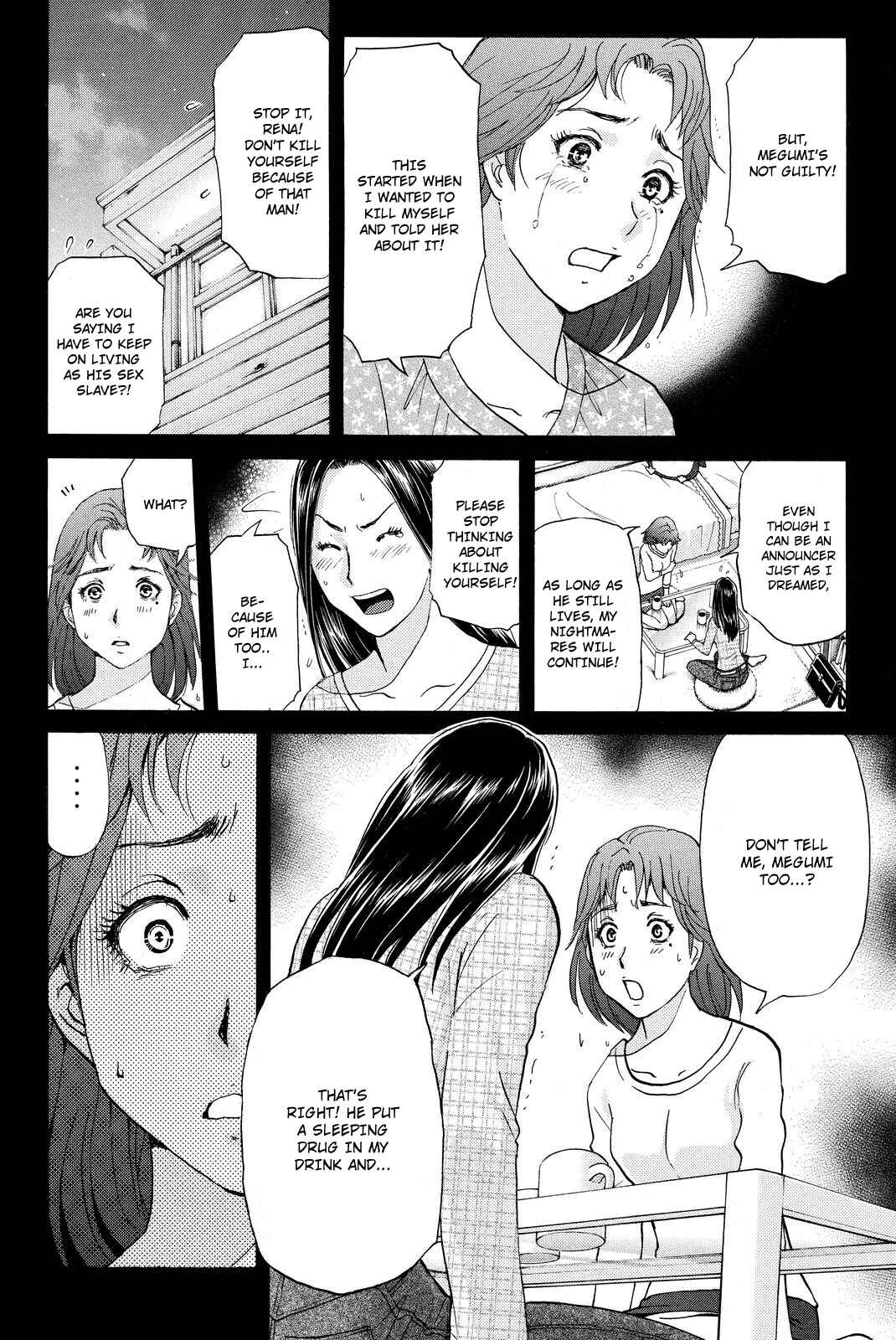 Page 16 Chapter 38 Kindaichi Shonen no Jikenbo R