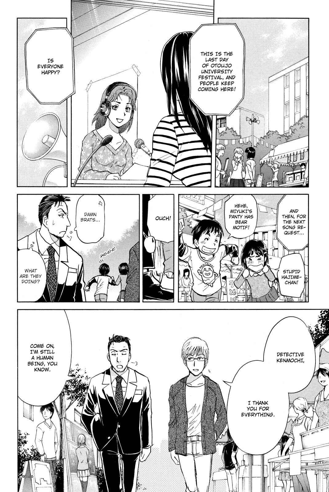 Page 18 Chapter 38 Kindaichi Shonen no Jikenbo R