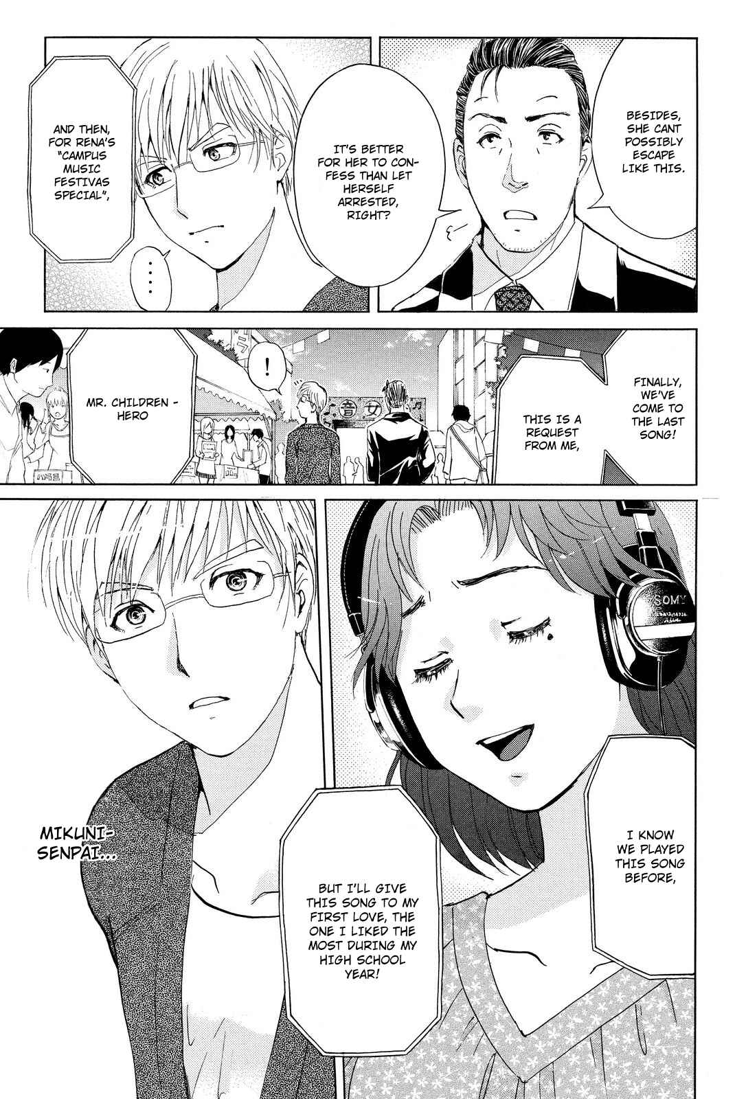Page 19 Chapter 38 Kindaichi Shonen no Jikenbo R