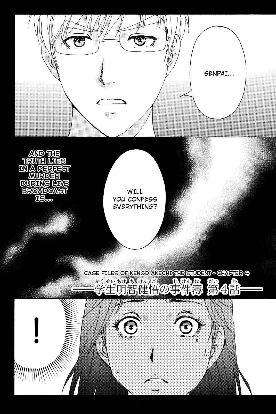 Page 4 Chapter 38 Kindaichi Shonen no Jikenbo R