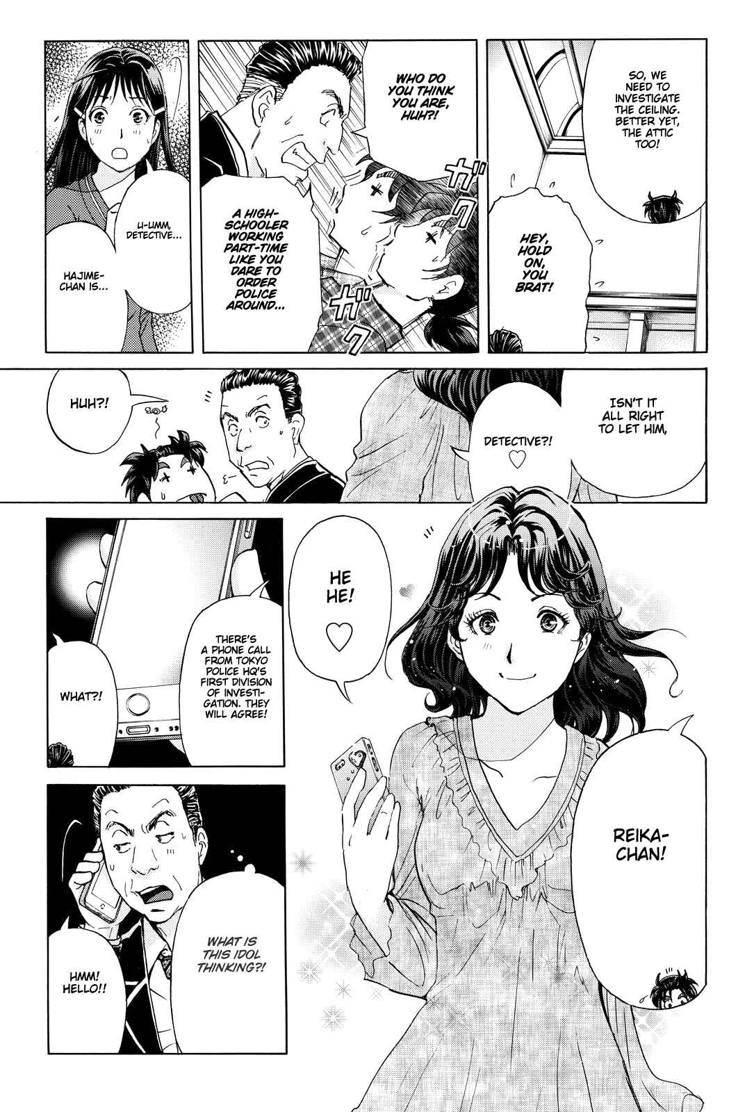 Page 10 Chapter 82 Kindaichi Shonen no Jikenbo R
