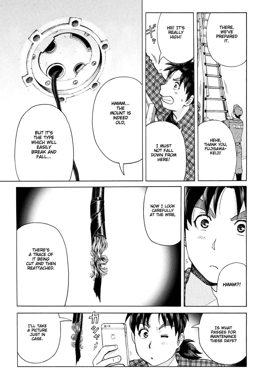 Page 12 Chapter 82 Kindaichi Shonen no Jikenbo R