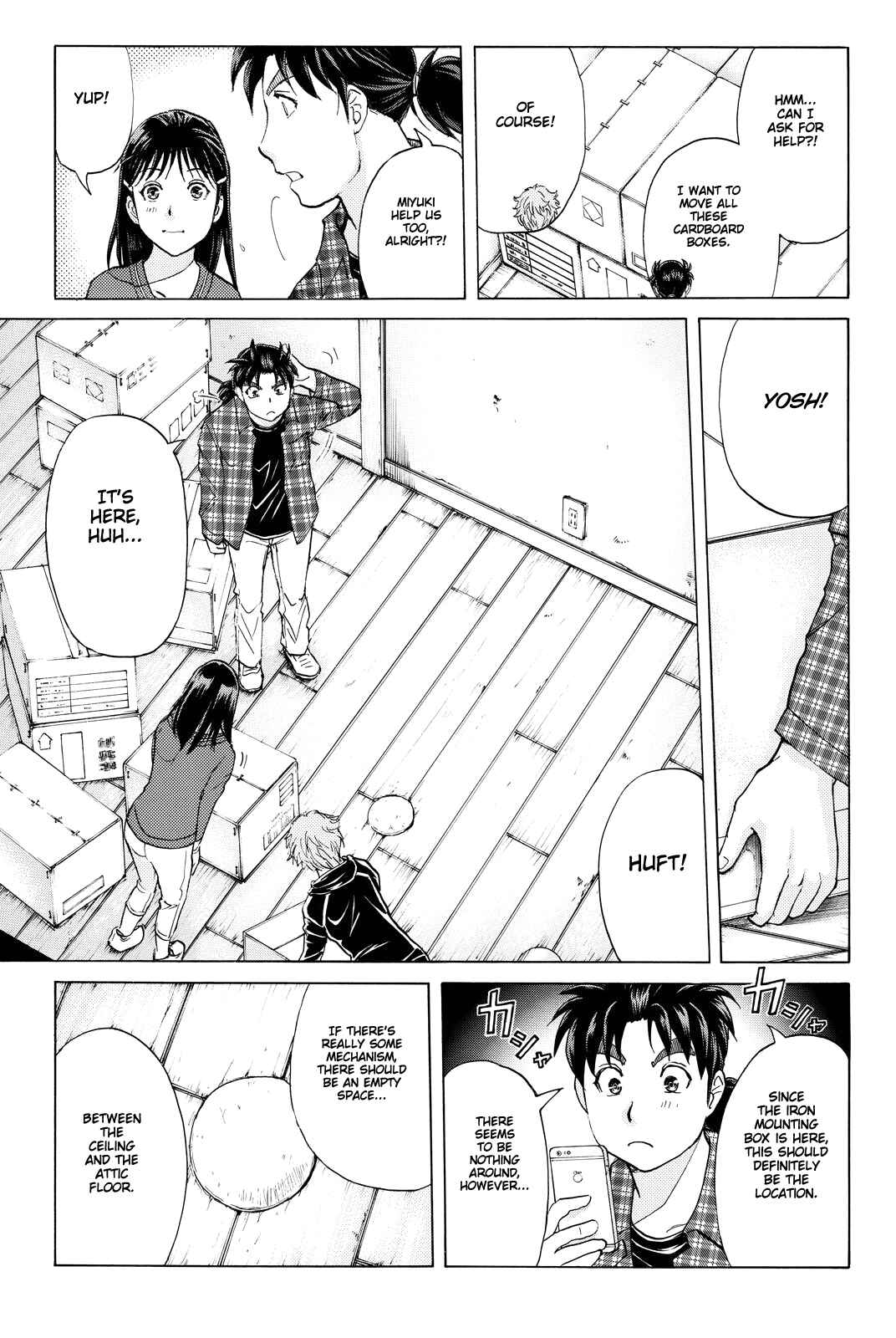 Page 14 Chapter 82 Kindaichi Shonen no Jikenbo R