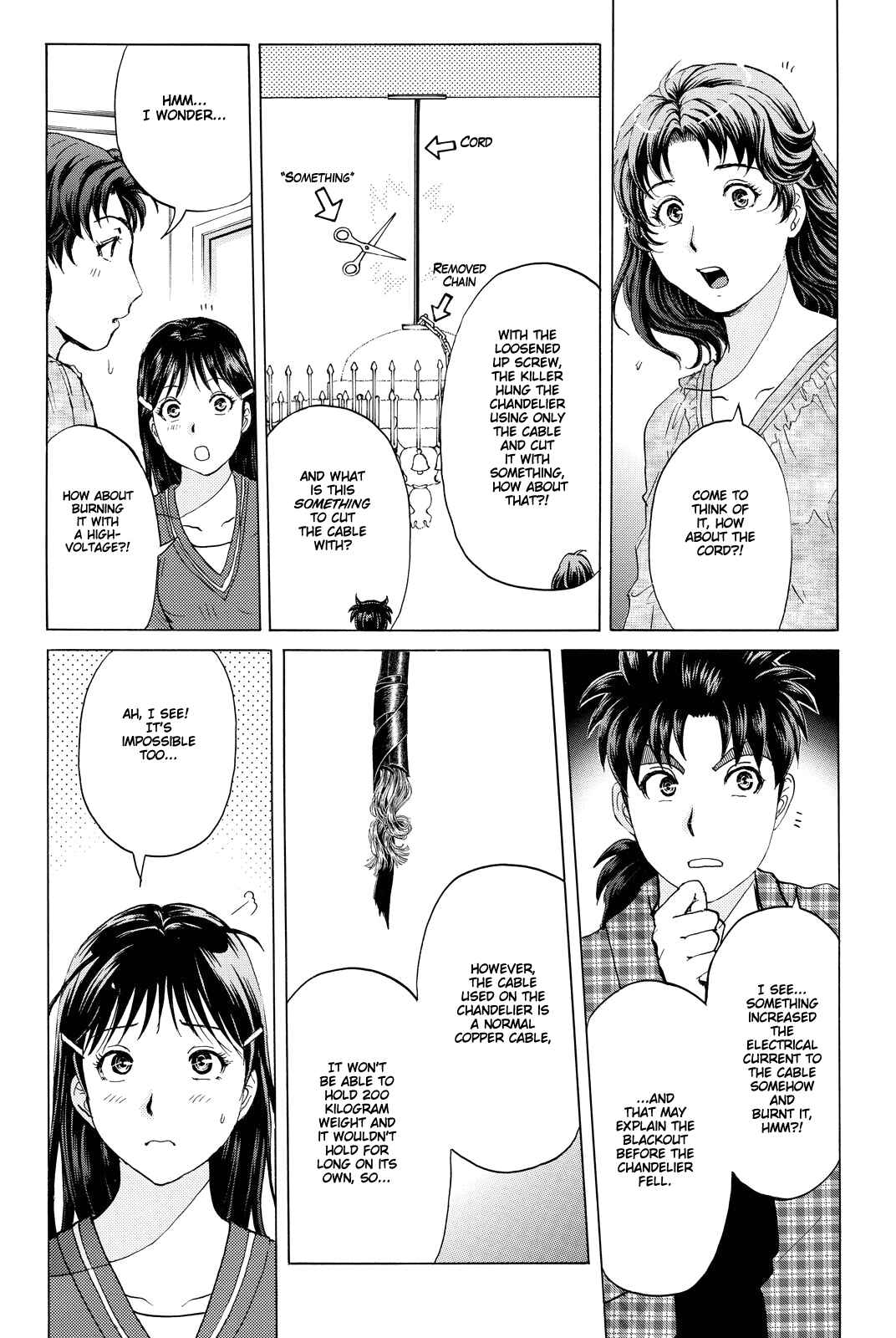 Page 19 Chapter 82 Kindaichi Shonen no Jikenbo R