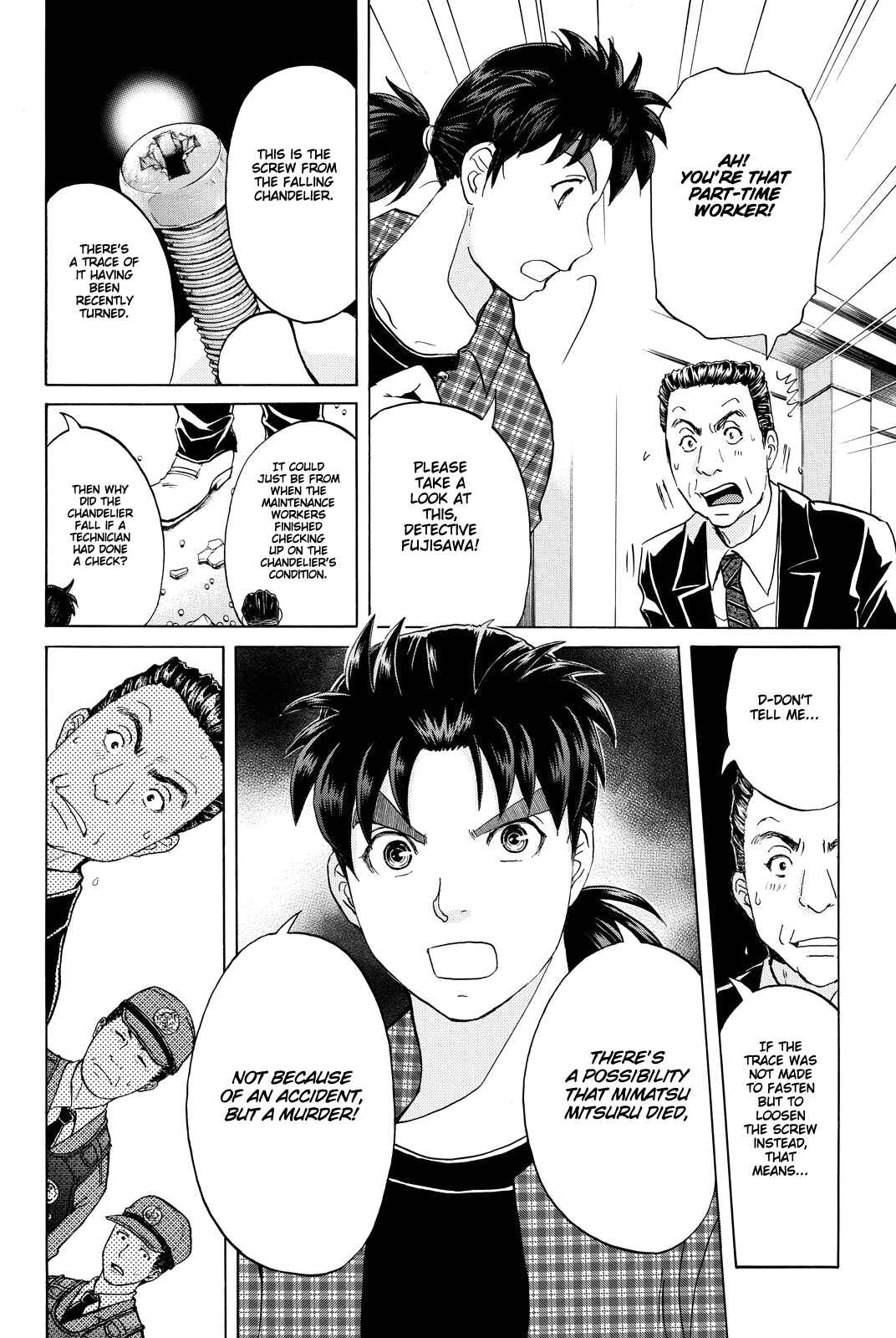 Page 9 Chapter 82 Kindaichi Shonen no Jikenbo R