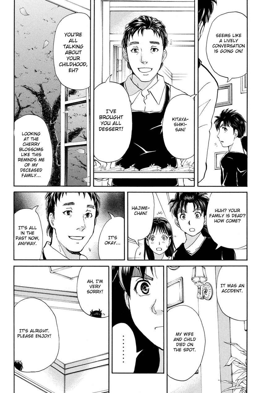 Page 10 Chapter 55 Kindaichi Shonen no Jikenbo R