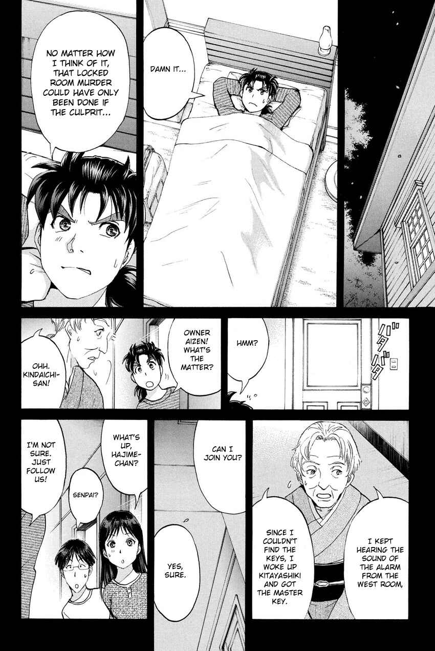 Page 16 Chapter 55 Kindaichi Shonen no Jikenbo R