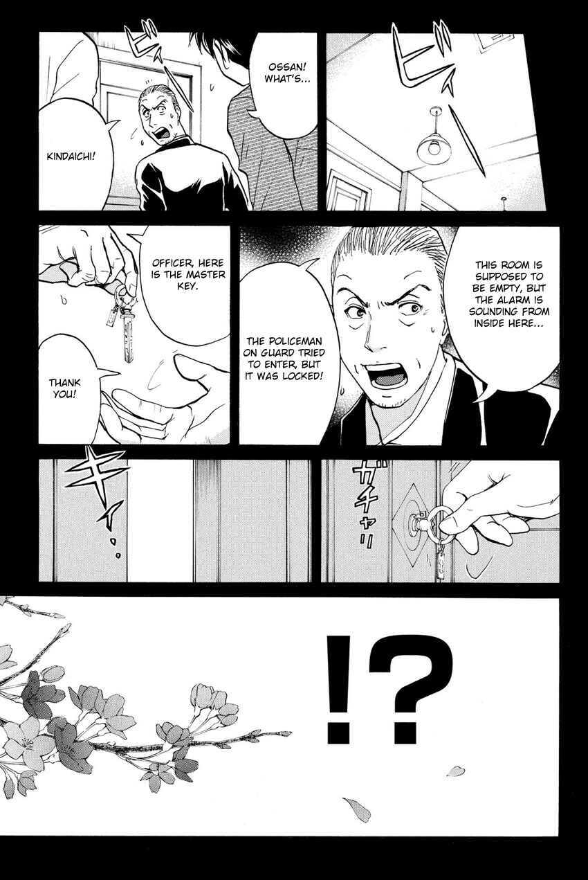 Page 17 Chapter 55 Kindaichi Shonen no Jikenbo R