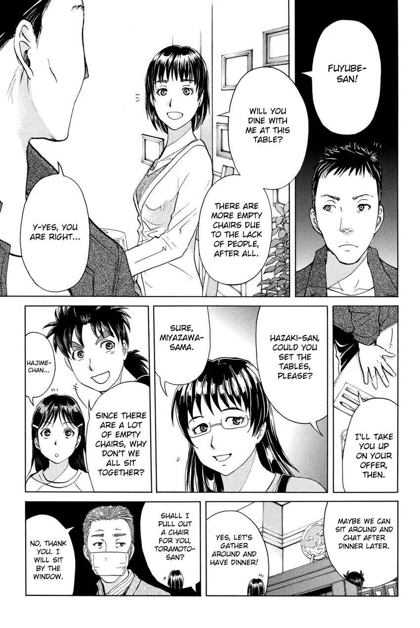 Page 5 Chapter 55 Kindaichi Shonen no Jikenbo R