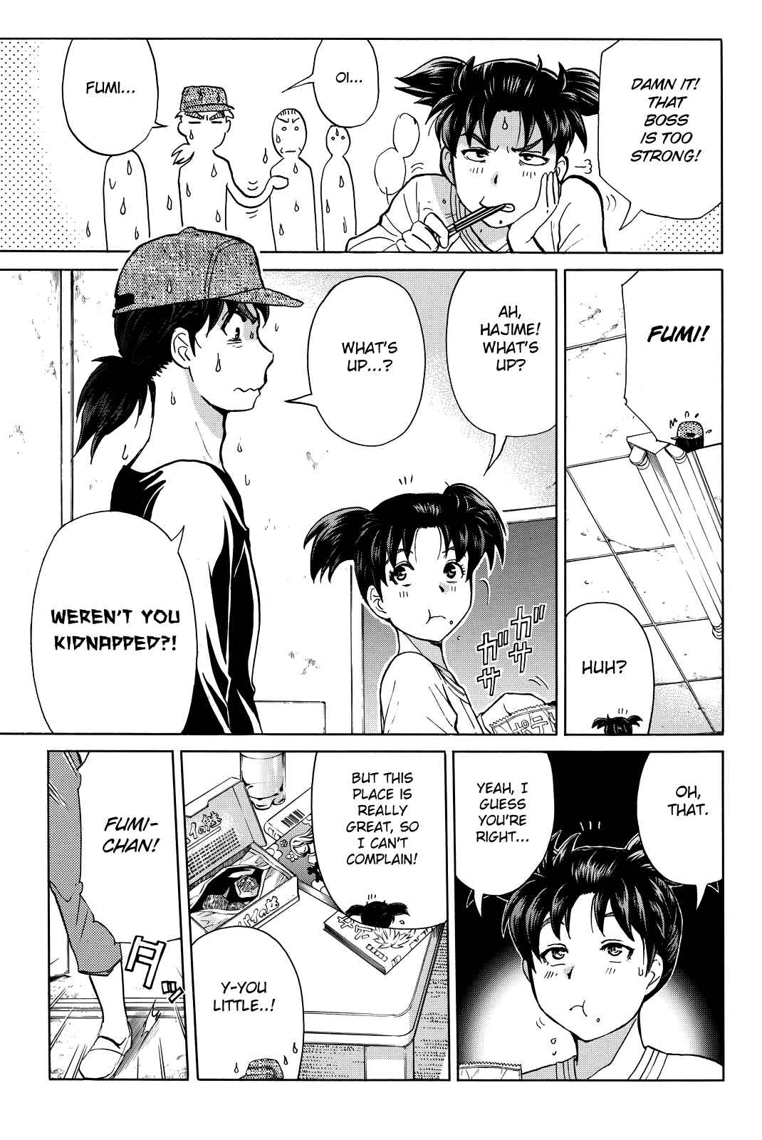 Page 7 Chapter 119 Kindaichi Shonen no Jikenbo R